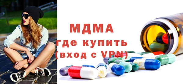 Альфа ПВП Алексин