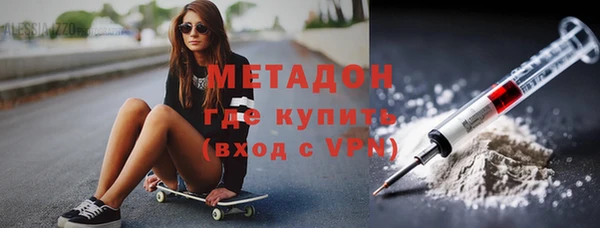 Альфа ПВП Алексин