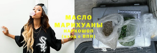 MDMA Premium VHQ Алзамай
