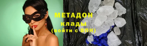 винт Аркадак