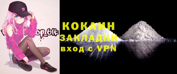 винт Аркадак