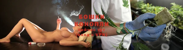 ALPHA PVP Армянск