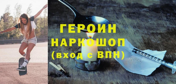 винт Аркадак
