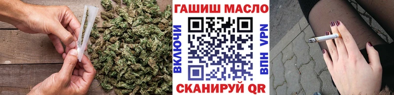 Дистиллят ТГК вейп с тгк  хочу наркоту  Рыльск 