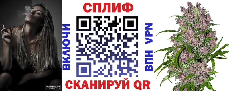 Бошки марихуана конопля  ОМГ ОМГ онион  Рыльск  наркотики 